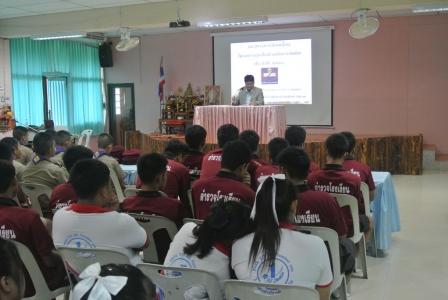 อ่านข่าวต่อ....