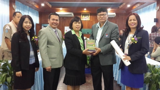 อ่านข่าวต่อ....