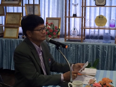 อ่านข่าวต่อ....