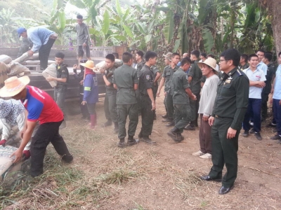 อ่านข่าวต่อ....