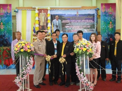 อ่านข่าวต่อ....