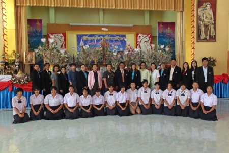 อ่านข่าวต่อ....