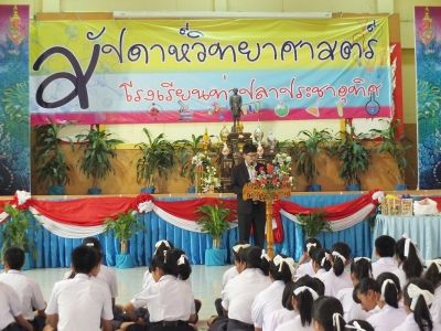 อ่านข่าวต่อ....