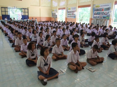 อ่านข่าวต่อ....