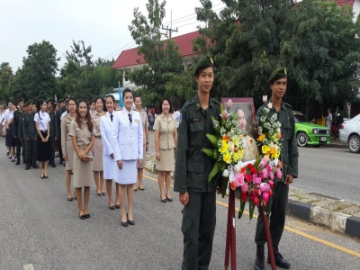 อ่านข่าวต่อ....