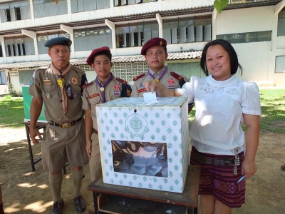 อ่านข่าวต่อ....