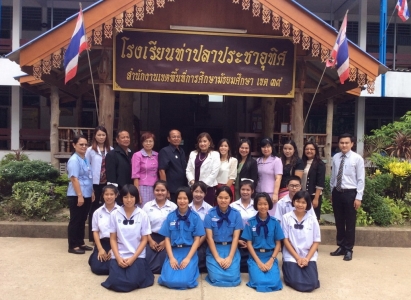 อ่านข่าวต่อ....