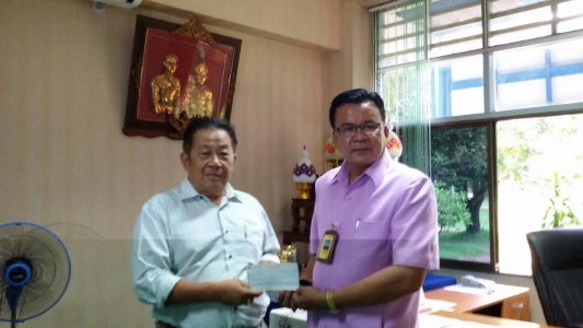 อ่านข่าวต่อ....