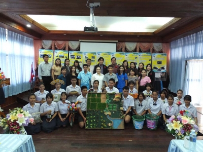 อ่านข่าวต่อ....