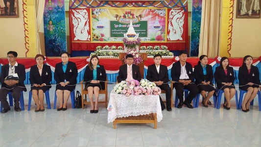 อ่านข่าวต่อ....