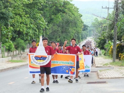 อ่านข่าวต่อ....