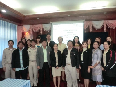 อ่านข่าวต่อ....