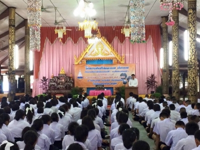 อ่านข่าวต่อ....