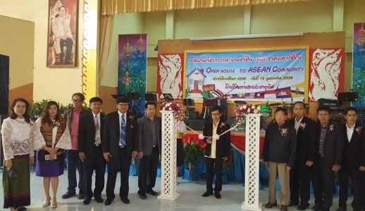 อ่านข่าวต่อ....