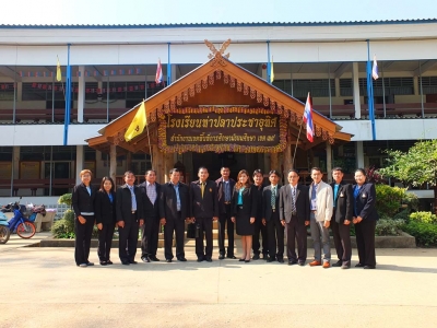 อ่านข่าวต่อ....