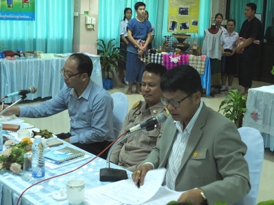 อ่านข่าวต่อ....