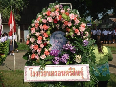 อ่านข่าวต่อ....