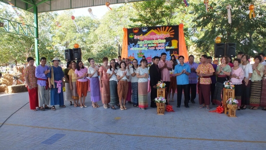 อ่านข่าวต่อ....