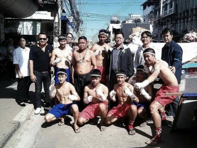 อ่านข่าวต่อ....