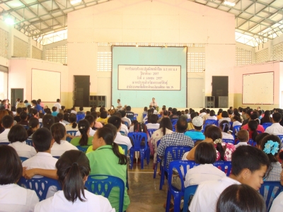 อ่านข่าวต่อ....