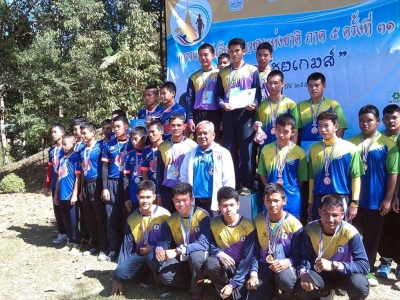 อ่านข่าวต่อ....