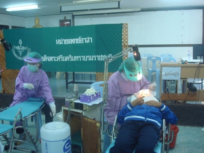 อ่านข่าวต่อ....