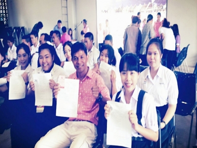 อ่านข่าวต่อ....