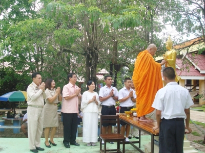 อ่านข่าวต่อ....