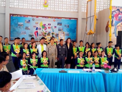 อ่านข่าวต่อ....