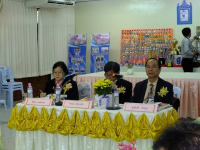 อ่านข่าวต่อ....