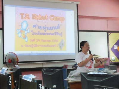 อ่านข่าวต่อ....