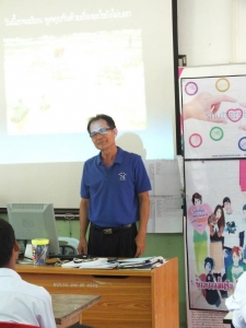 อ่านข่าวต่อ....