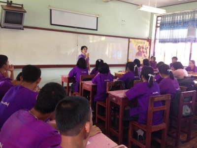 อ่านข่าวต่อ....