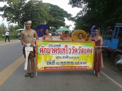 อ่านข่าวต่อ....