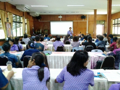 อ่านข่าวต่อ....