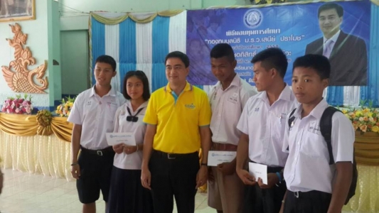 อ่านข่าวต่อ....