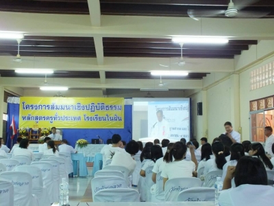 อ่านข่าวต่อ....