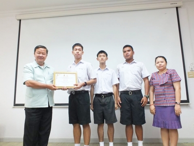 อ่านข่าวต่อ....