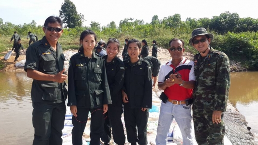 อ่านข่าวต่อ....