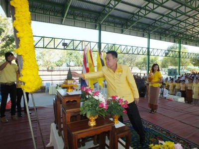 อ่านข่าวต่อ....