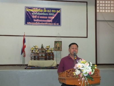 อ่านข่าวต่อ....