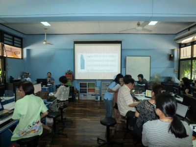 อ่านข่าวต่อ....