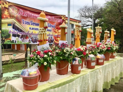 อ่านข่าวต่อ....