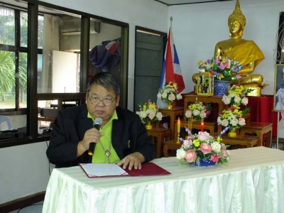 อ่านข่าวต่อ....