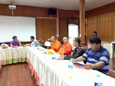 อ่านข่าวต่อ....