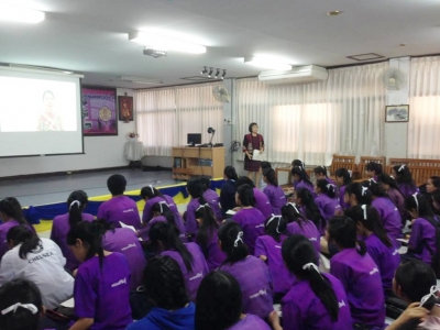 อ่านข่าวต่อ....