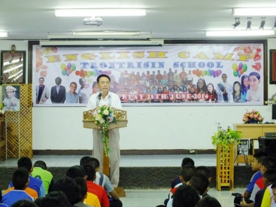 อ่านข่าวต่อ....