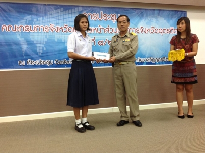 อ่านข่าวต่อ....