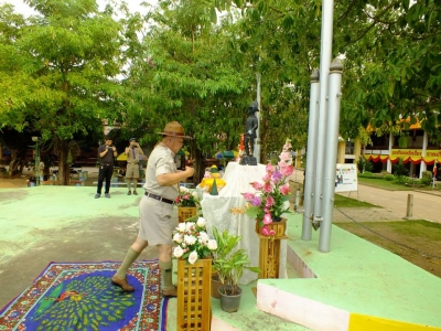 อ่านข่าวต่อ....