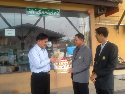 อ่านข่าวต่อ....